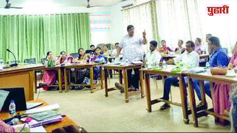 Sawantwadi Municipal Council 