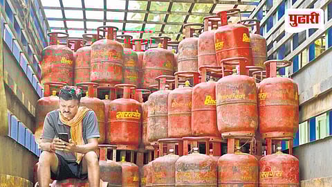 LPG Supply Stop