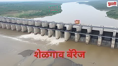 Shelgaon Barrage | शेळगाव बॅरेज सिंचन प्रकल्पासाठी 1400 कोटींच्या निधीसाठी सुधारीत प्रशासकीय मान्यता