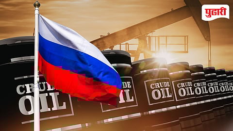 India Russia Oil Deal