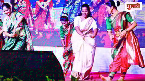 Sindhudurg Collector Dance