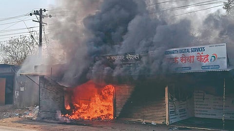 Umbraj fire incident