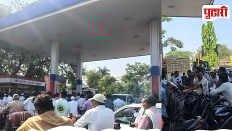 Shrirampur Fuel Rumour