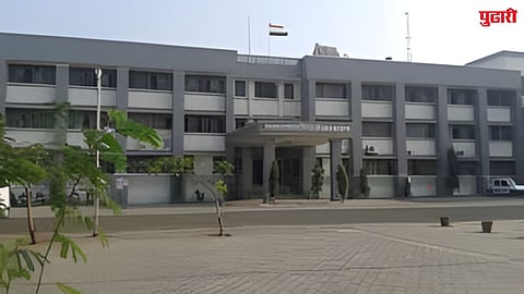 Nandurbar Collector Office