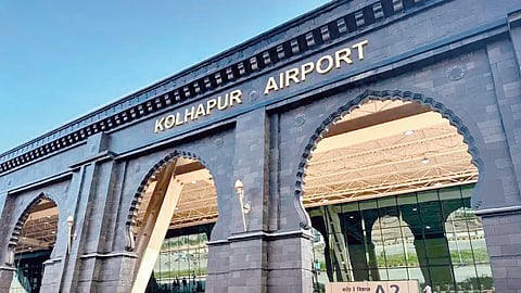 kolhapur Airport | 
