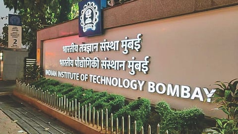 QS Ranking IIT Bombay