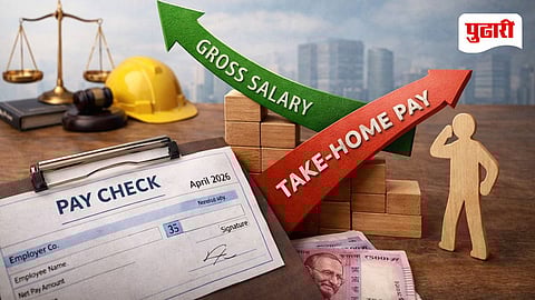 Final Salary 2 Days Rule 