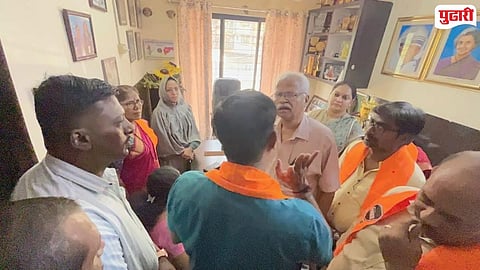 Dombivli Teacher Harassment Case  