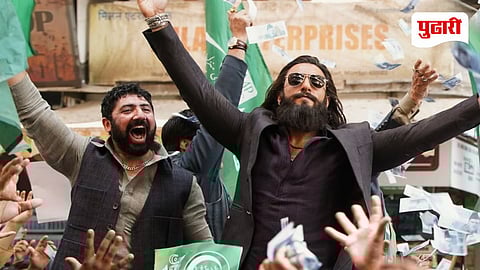 Dhurandhar 2 Box Office