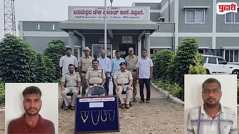 Haryana gang arrested Nipani Police