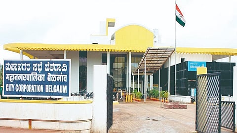 Belgaum municipal corporation
