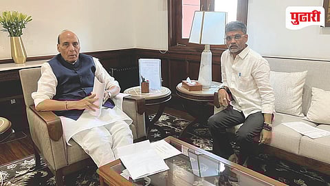 Nilesh Lanke Rajnath Singh Meeting