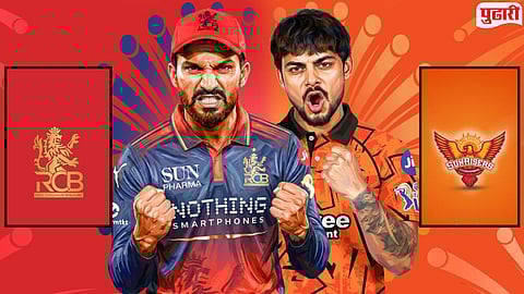 I‌PL 2026 1st Match : ‘आयपीएल‌’चा थरार, सलामीच्या लढतीत RCB-SRH आमनेसामने