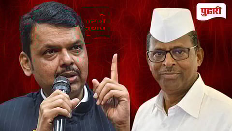 CM Devendra Fadnavis on Narhari Zirwal