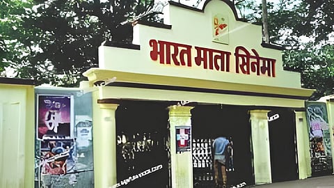 Bharatmata theatre Mumbai