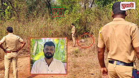 Sindhudurg murder