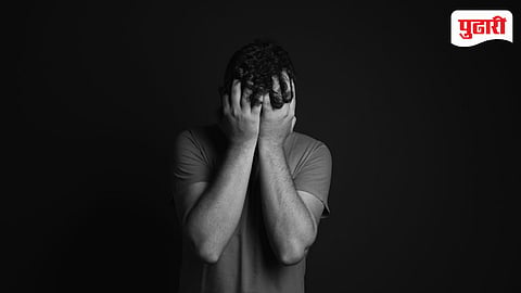 Pune Male Harassment