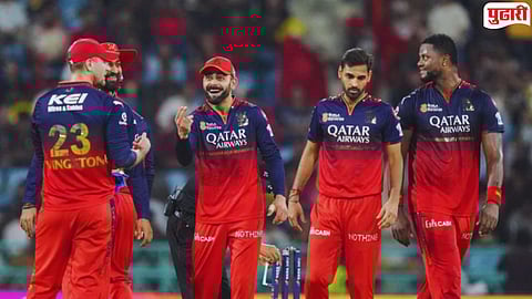 IPL 2026 : ओपनिंग मॅचपूर्वीच कोहलीच्या ‘RCB’ला मोठा झटका! मलिंगा शैलीतील गोलंदाज 'अनफिट', खेळण्यावर टांगती तलवार