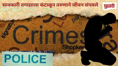 Crime 