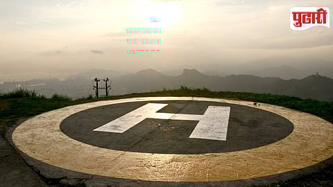 Helipad