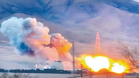 Israel airstrike Iran |