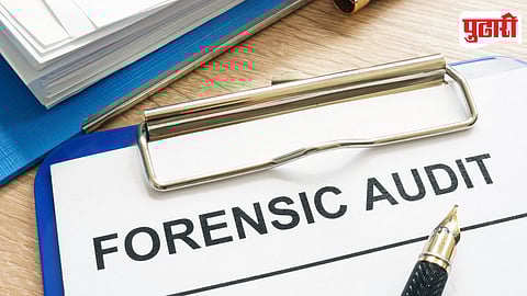 Forensic Audit