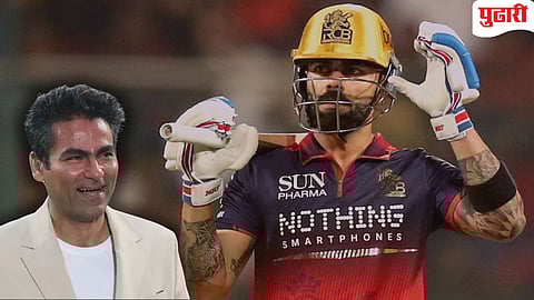 IPL 2026 Virat Kohli |