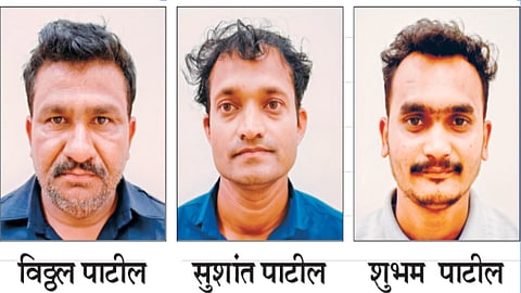 Bidri pregnancy sex diagnosis