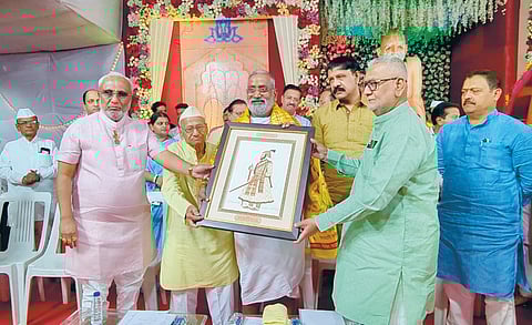 Akkalkot Palkhi Paduka