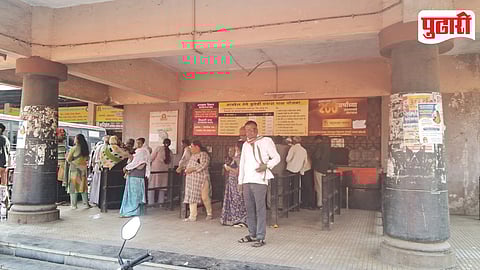 Ahilyanagar ST Smart Card Charges