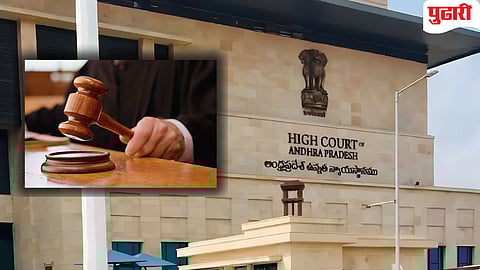 Hindu Succession Act 