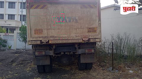 Parbhani crime | बनावट रॉयल्टी दाखवून रेतीची तस्करी करणाऱ्या टिप्परवर पोलिसांची 'धडाकेबाज' कारवाई