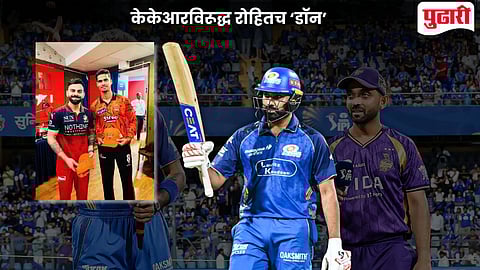 Rohit Sharma IPL Record