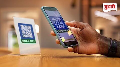 RBI New Rules from April 1