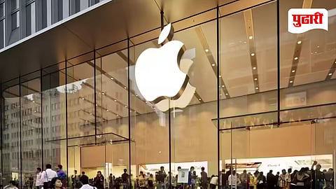 iPhone Price Increase