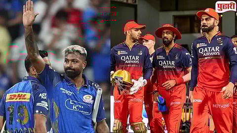 IPL 2026 Points Table : दिमाखदार विजयानंतरही मुंबई इंडियन्स खूप मागे, कोहलीच्या RCBचे वर्चस्व