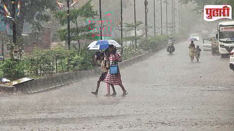 Pimpri Chinchwad Rain