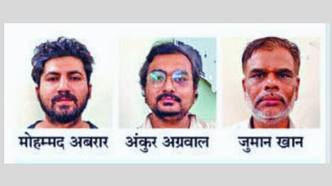 sambhajinagar crime news