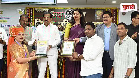 Maharashtra Tree Plantation