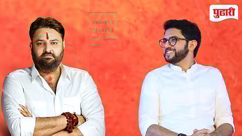 Aditya Mohit Meeting