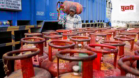 Indane Chotu LPG cylinder
