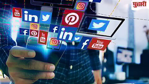 India IT Rules 2021 Amendment .