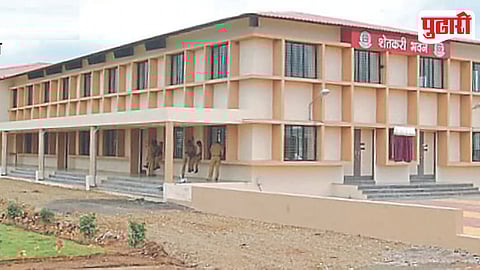 Jamkhed Shetkari Bhavan