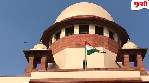 Supreme Court |ट्रस्टची मालमत्ता 'खाजगी बाब' नाही : सर्वोच्‍च न्‍यायालयाने रद्द केला हायकोर्टाचा निर्णय