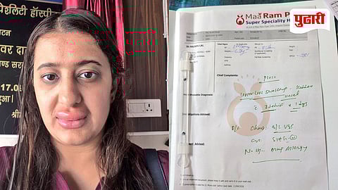 Vande Bharat Food Controversy