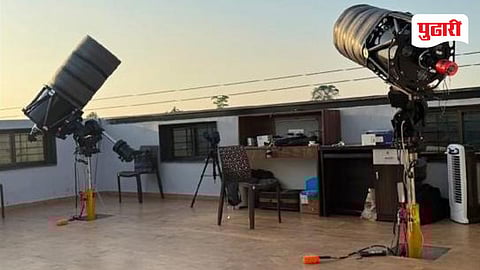 Shahapur Planetarium