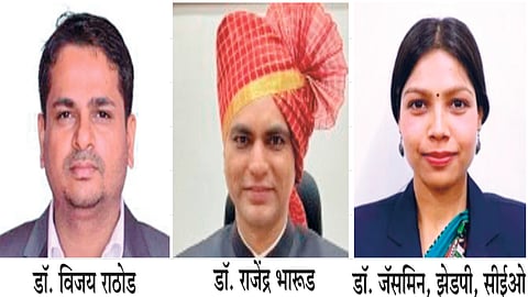 new district collector, municipal commissioner appointment