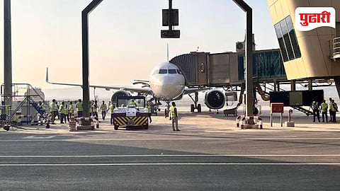 Airport Safety Concerns