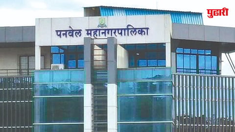 panvel municipal corporation
