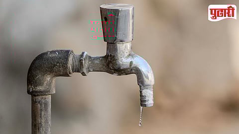 Water Supply